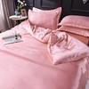 Solid Silk Bedding Set with Bed Sheet Duvet Cover Pillowcase Satin Single Couple Bedsheet King Queen Double Twin Size