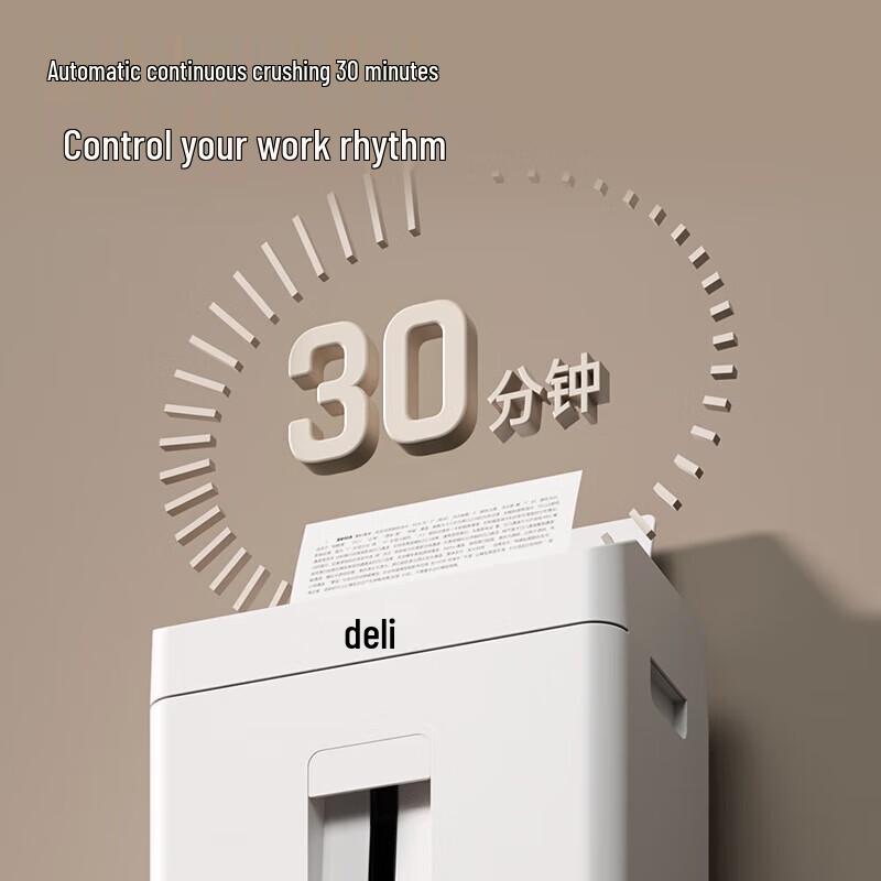 Deli 60-Sheet Auto-Feed Micro-Cut Paper Shredder CN plug (adapter included)