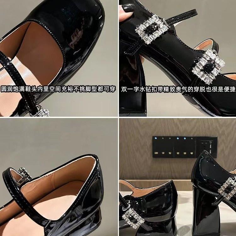 Mary Jane Chunky Heels Women's Square Head High Heels Temperament Line with Rhindiamonds Patent Leather Professional Shoes 8cm