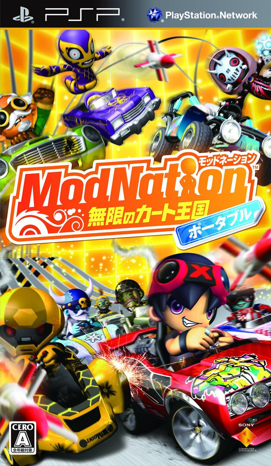 ModNation Infinite Kart Kingdom Portable PSP -