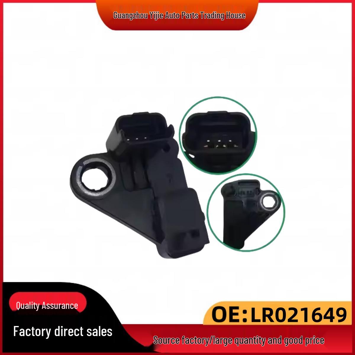 

Crankshaft Position Sensor LR021649/LR056028 for Land Rover Range Rover Evoque & Freelander 2 31330413 31370803