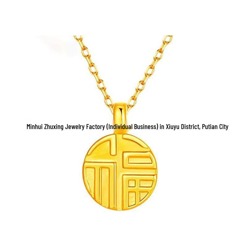 Shuibei 999 Pure Gold Ginkgo Leaf Buddha Necklace - Bestseller Jewelry Piece