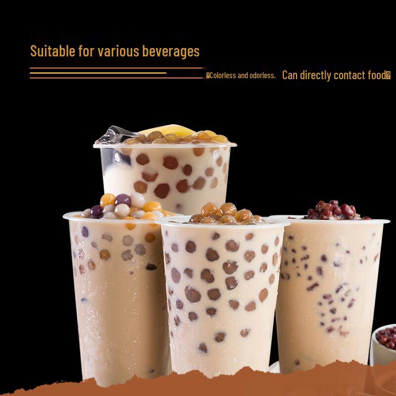 Disposable Frosted PP Beverage Cups