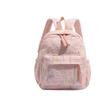 Large Capacity Students Schoolbags Fashion Casual Daypack Girls Rucksack  Outing