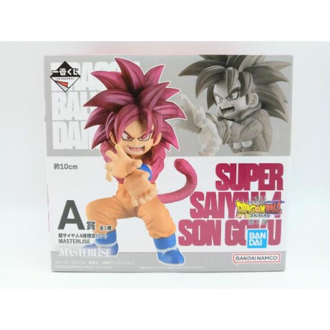 

[USED] Super Saiyan Son Goku Mini Figure
