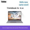 Lenovo ThinkBook 16 AI PC Snapdragon X Plus Laptop (CN Version)
