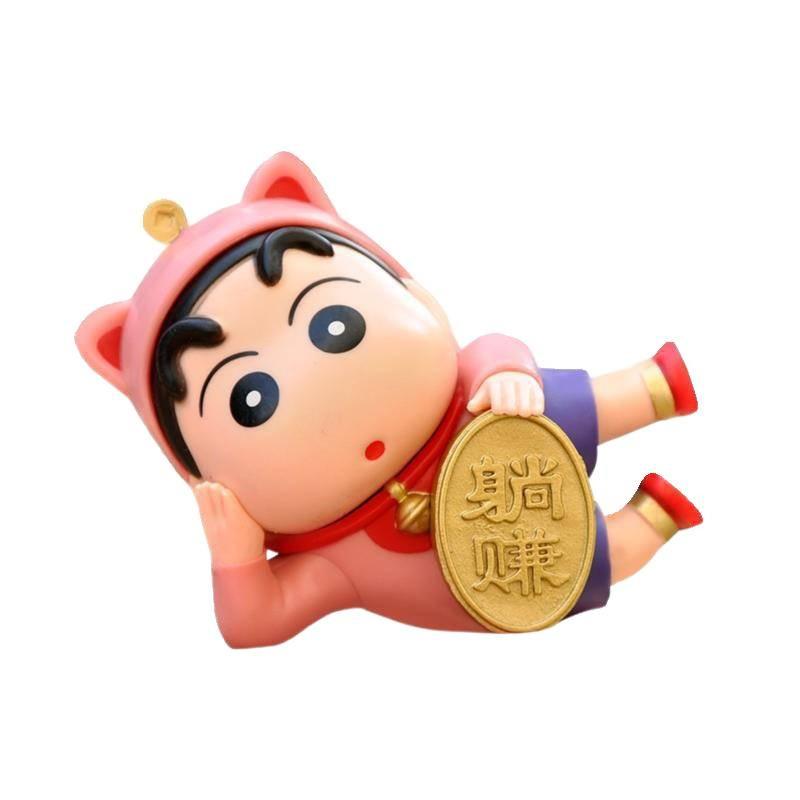 Crayon Xiaoxin Lucky Ornament Figure Lying and Earning Crayon Xiaoxin Doll High Value Car Ornament Boys and Girls Gifts