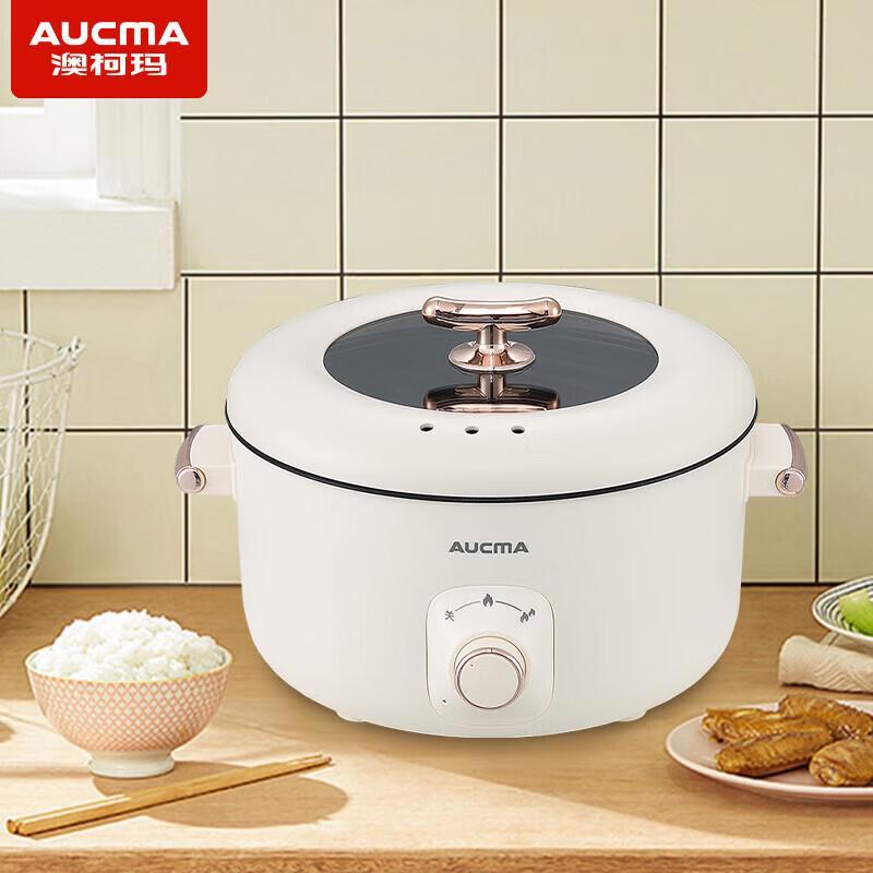 AuKma 5L Electric Multi-Cooker with Steamer