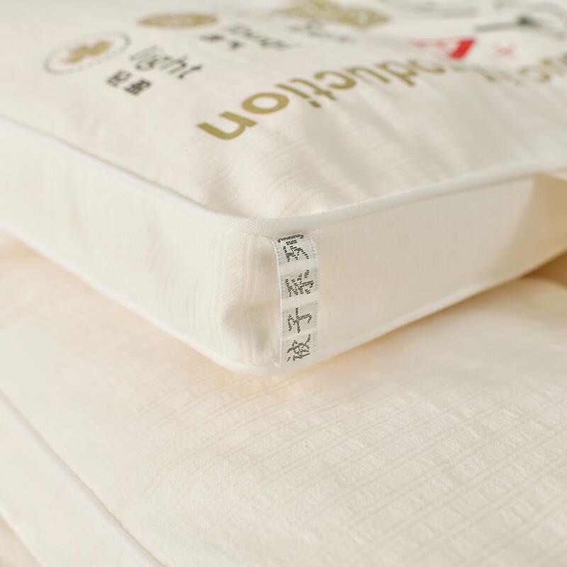 Waffle Jacquard Soybean Fiber Winter Duvet