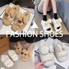 Plush ear-moving cute plush home slippers autumn and winter new casual versatile one-word fish mouth women's cotton shoes