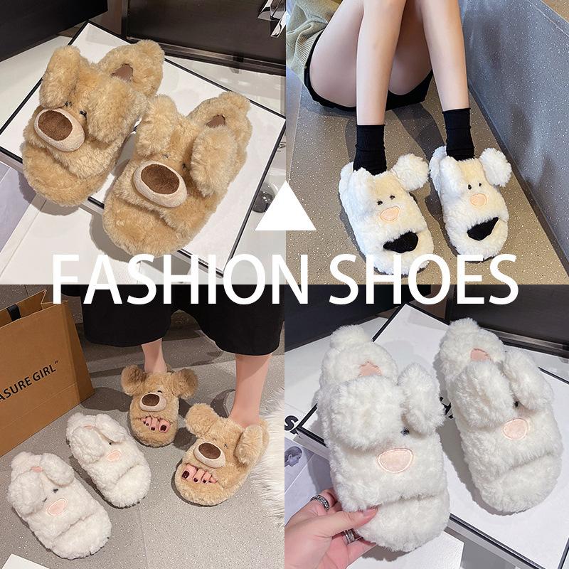 Plush ear-moving cute plush home slippers autumn and winter new casual versatile one-word fish mouth women's cotton shoes