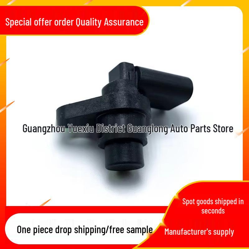 

A6549050000 - Compatible Camshaft Position Sensor for Mercedes-Benz.
