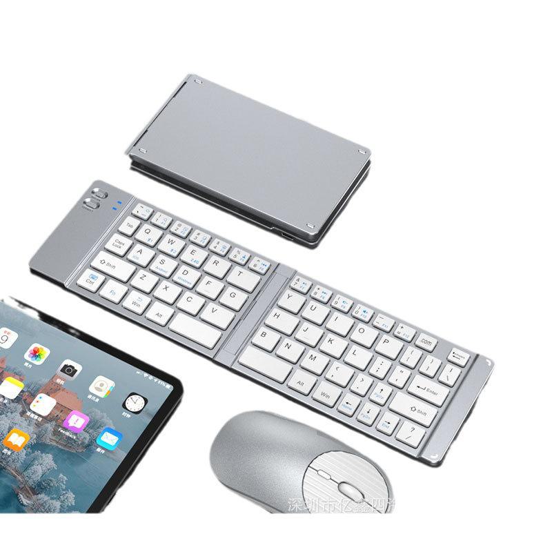 Compact Tri-Mode Bluetooth & 2.4G Foldable Keyboard and Mouse Set with Type-C Charging for Tablets