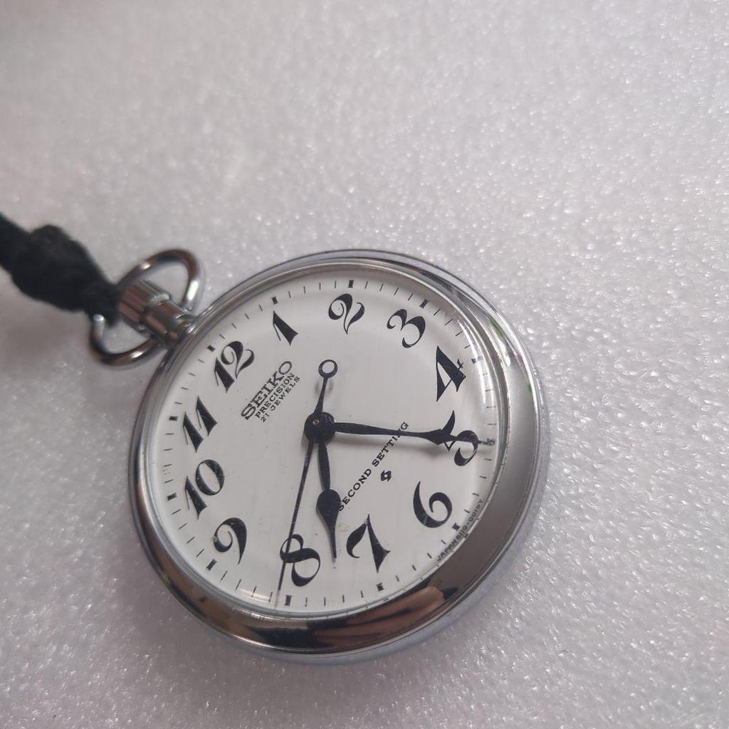 [USED] SEIKO PRECISION Seiko Hand-Wound Pocket Watch Railroad Watch