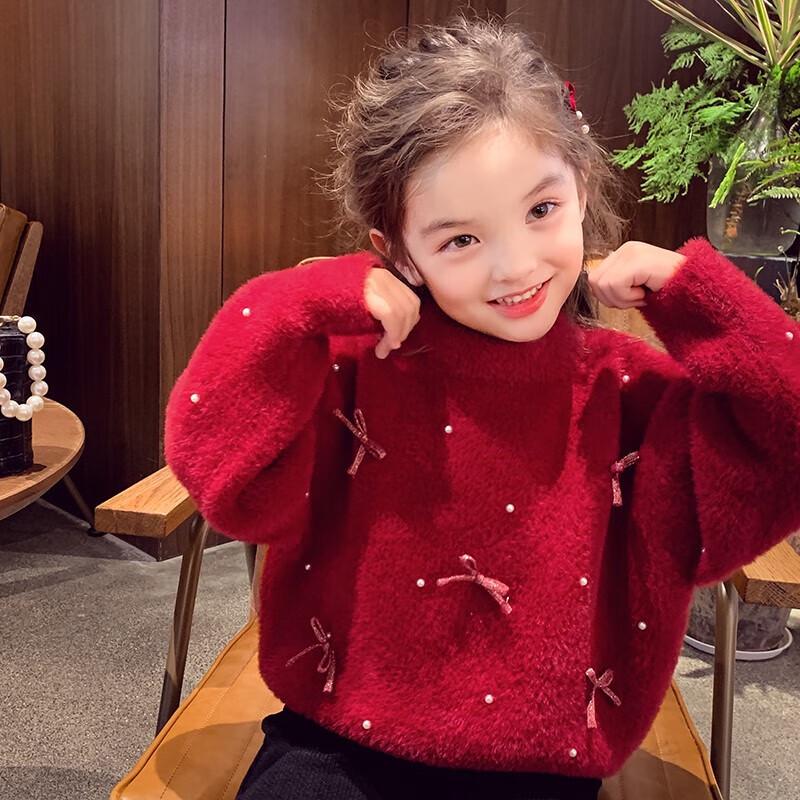 

MIMIHELLO Girls Winter Mink Velvet Loose Pullover Sweater 130cm