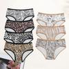 7 Stück Damen Neue Frühjahrs- und Sommer-Print Bauch Doppelt Atmungsaktiv Niedrige Taille Slips