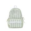 Schoolbag Gentle Fresh Color Scheme Striped Design Backpack Girl Student Party Daily Commuting Shopping Spring Outing Schoolbag