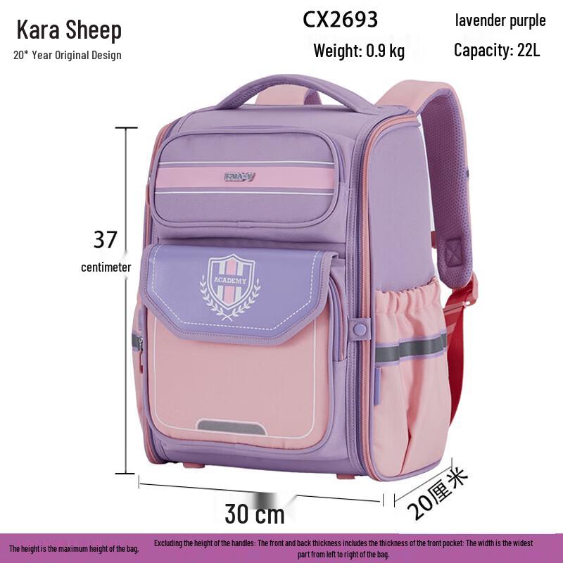 KALA·Y Anti-Sagging Ergonomic Backpack