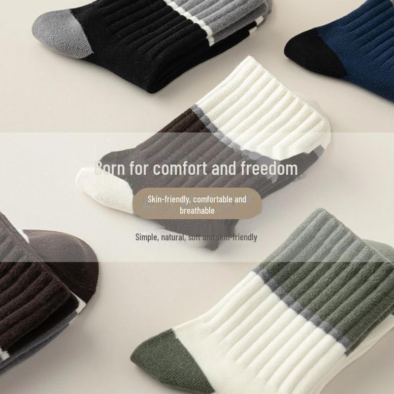 "Zhuji Men's Autumn/Winter Stripe Socks: Mid-Tube, High Elasticity, Non-Slip, Business Style."