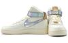 Herren-Sneakers Nike Air Force 1 High The Bund Sail/Metallic Silver