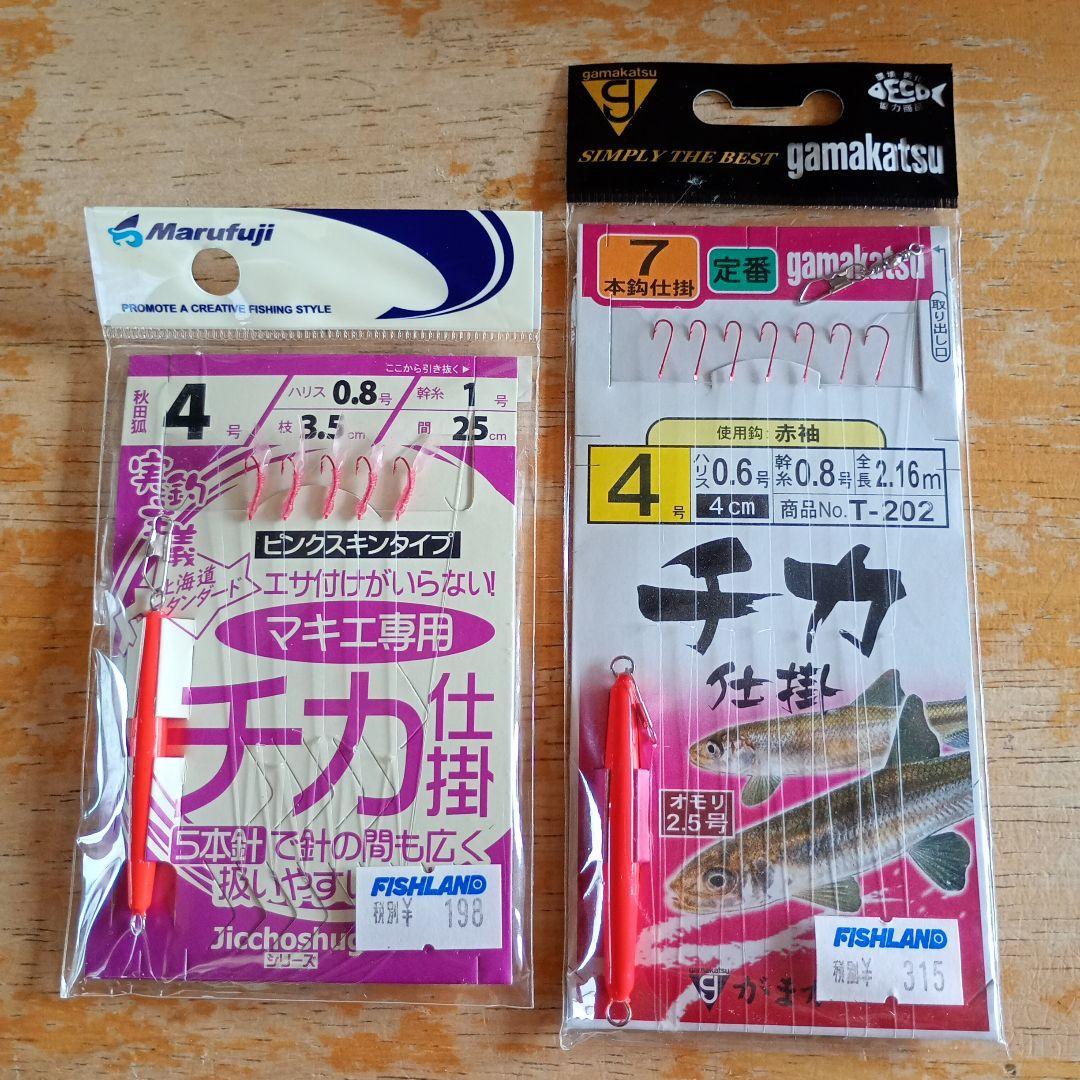 Used Chika device set Gamakatsu Marufuji