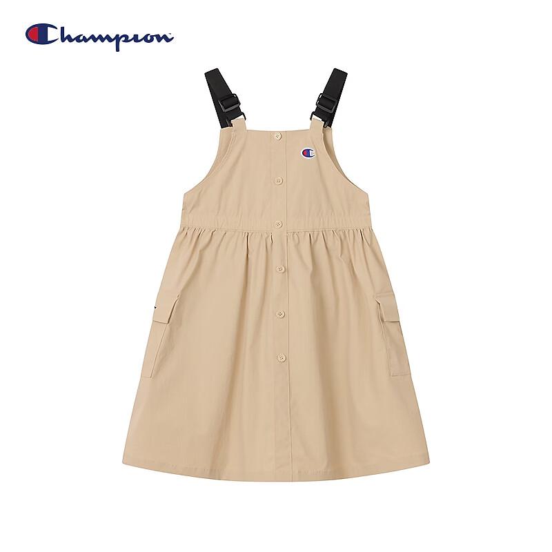 

Champion Girls Water-Repellent Overall Dress S
