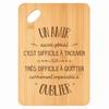 Cutting Board - PLANETEE - An Equally Great Admiral - Bamboo - 30x20x1 Cm - Hanging Hole Ø24 Mm