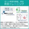 Casio Ex-word Electronic Dictionary, Physics and Chemistry Model, XD-Z9850, 186 Contents