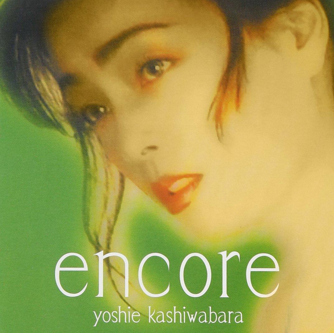 

Encore - Yoshie Kashiwara