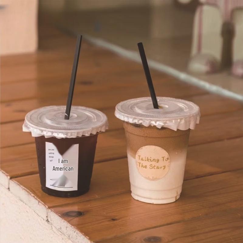 Xīhé Thickened Disposable Transparent Plastic Cold Drink Cups