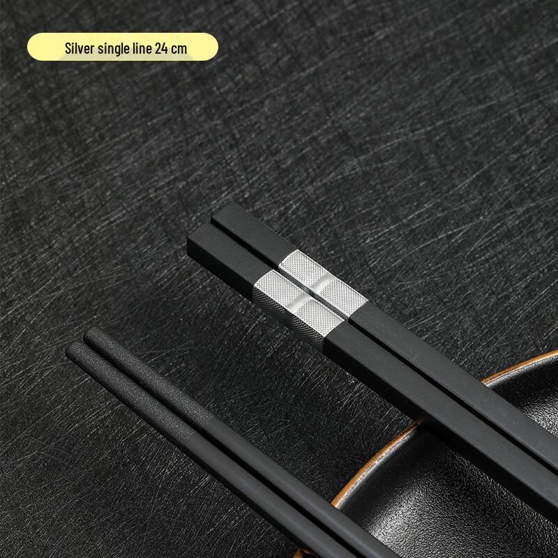 Bejingjie Hochtemperaturbeständige Legierungs-Essstäbchen