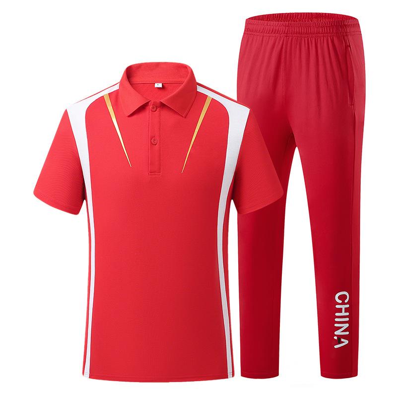Men's Ice Silk Quick-Dry Polo Shirt & Shorts - Summer Sport Casual Set