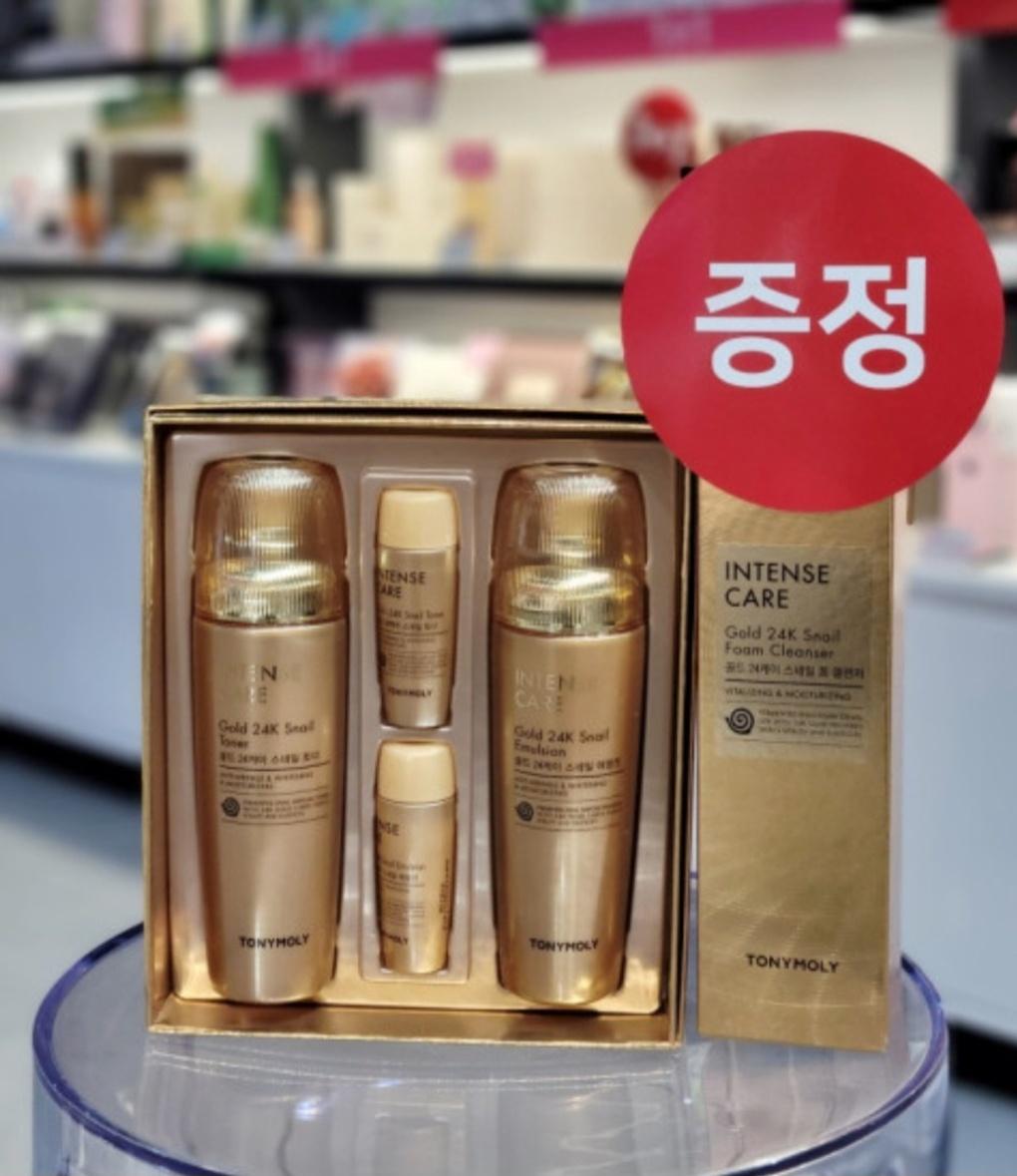 

Intense Care Gold 24K Snail 2-piece Set