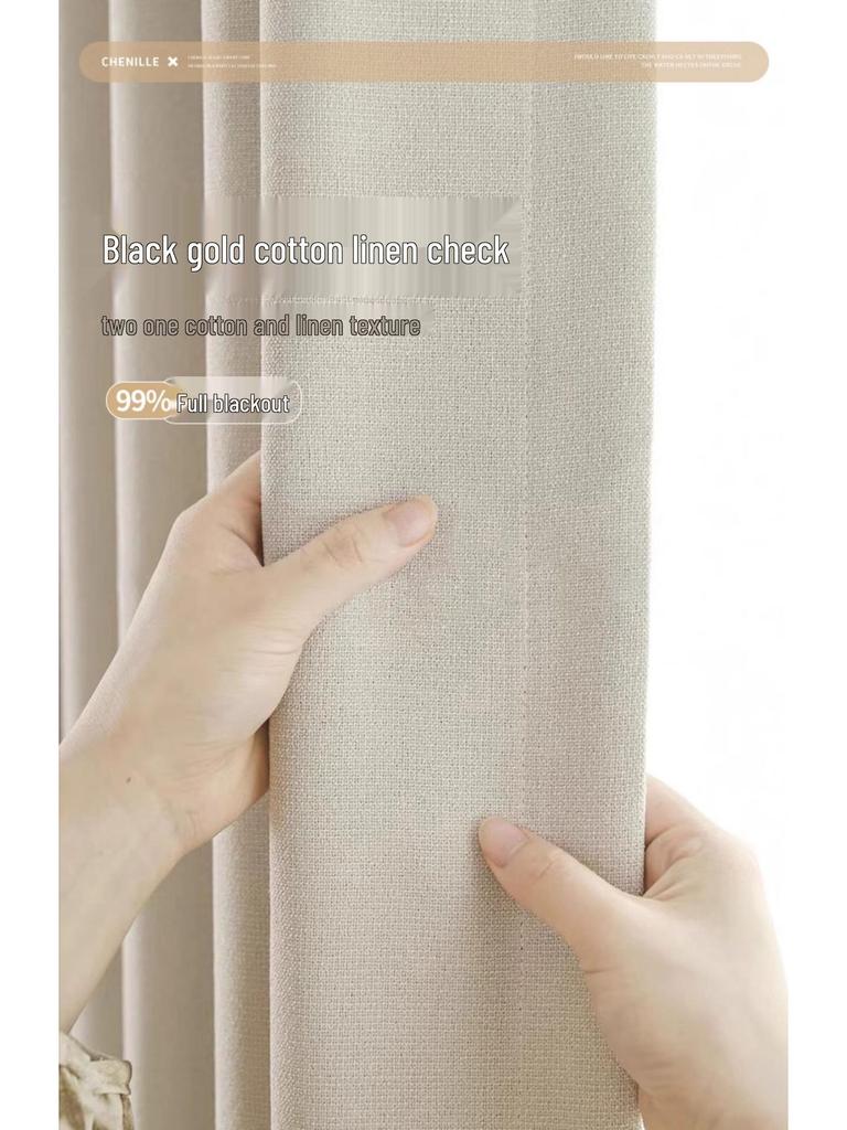 Perdele Blackout Shaoxing: Design Modern Minimalist, Bumbac-In Gros, Blocare Soare, Izolare Termică, pentru Dormitor și Living.