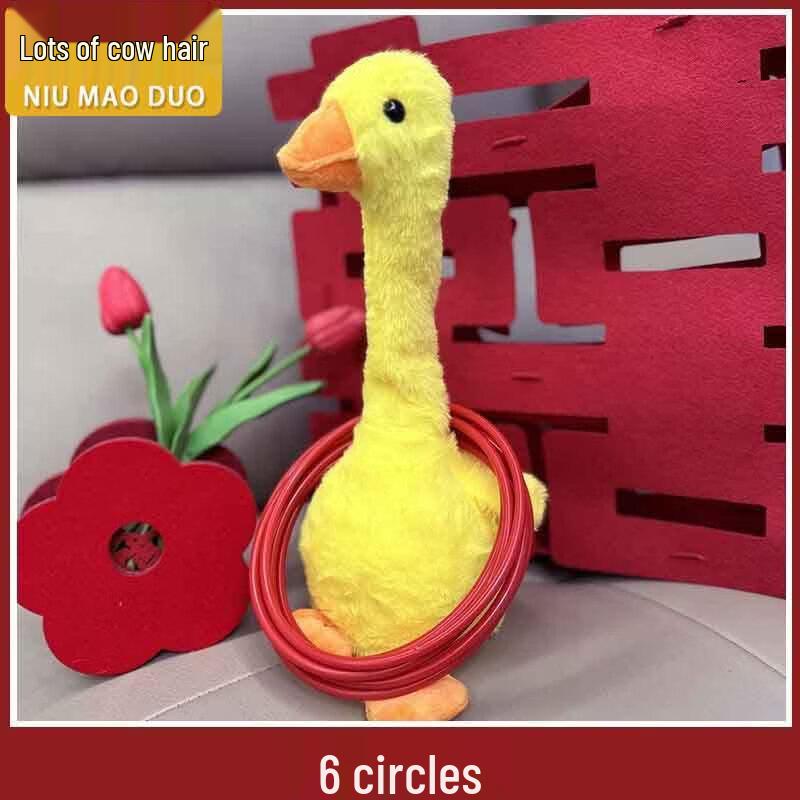 Wedding Electric Ring Toss Game Set
