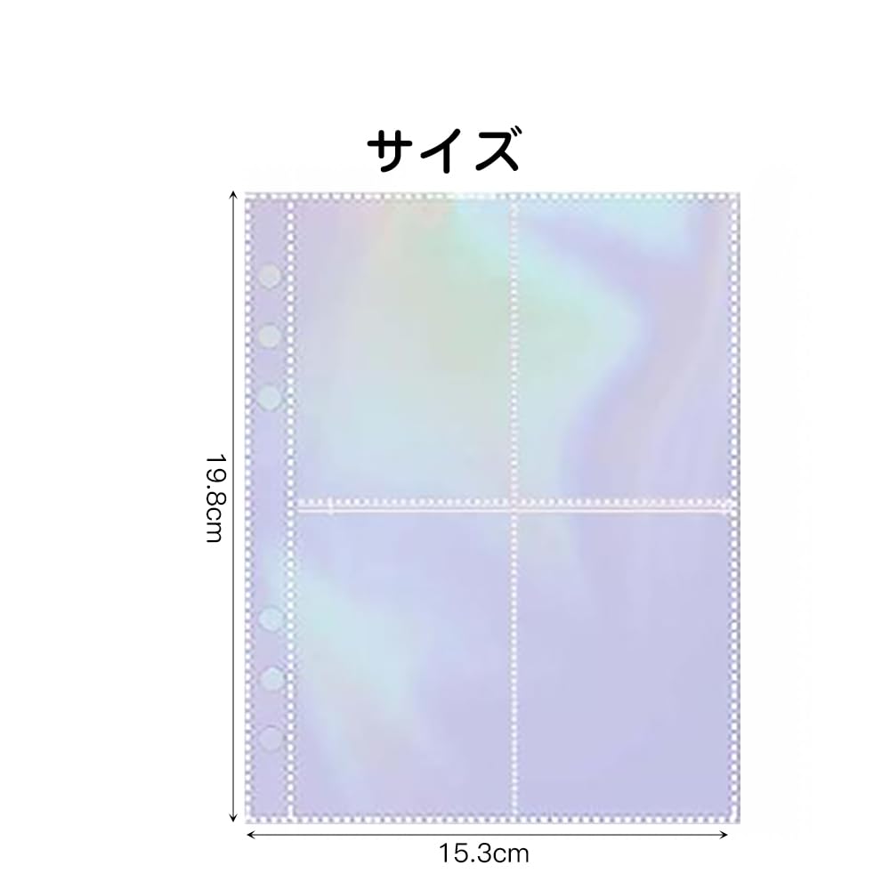 KDSSYFT Clear Pocket 20 A5 Sticker Book Holographic Ideal for Storing Business and Compatible with King Jim FabLab Adult Sticker Collection Binders