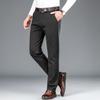 Elastic straight leg suit pants for men, comfortable high waisted knitted casual pants, straight leg loose drape suit pants for men