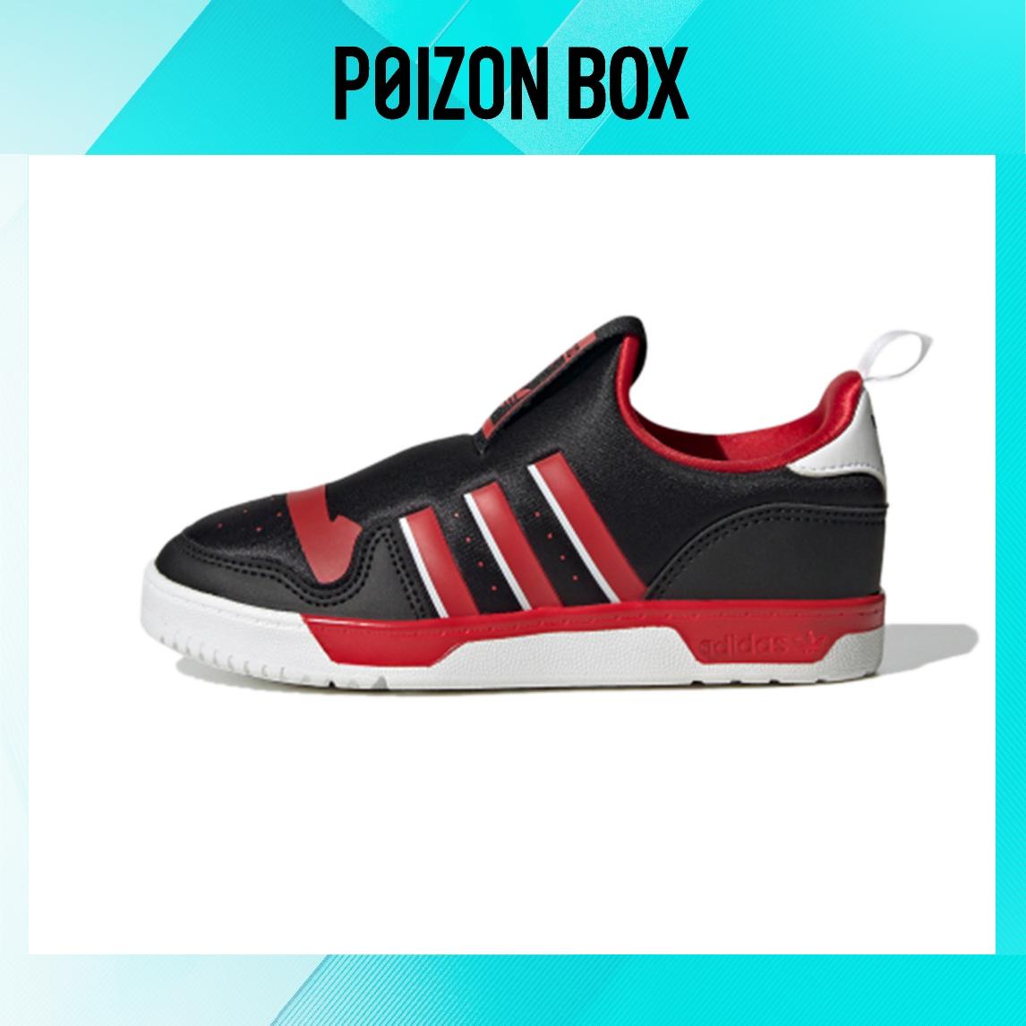 

кроссовки (BP)adidas originals Rivalry Low 360 C Black/Red FV7206