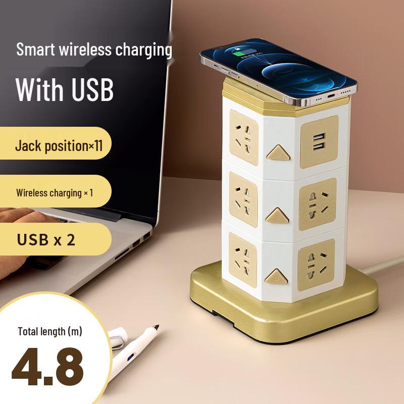 

Zhuochi Cube Vertical Power Strip with Wireless Charger CN plug (adapter included)