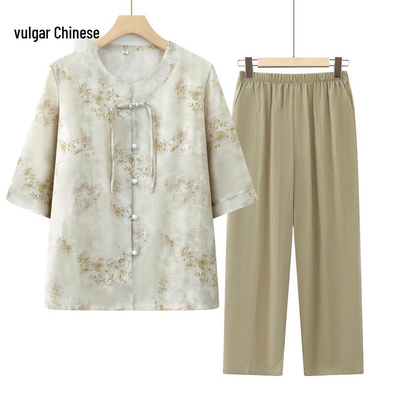 Ronghua Mother s New Chinese Style Summer Outfit 5XL