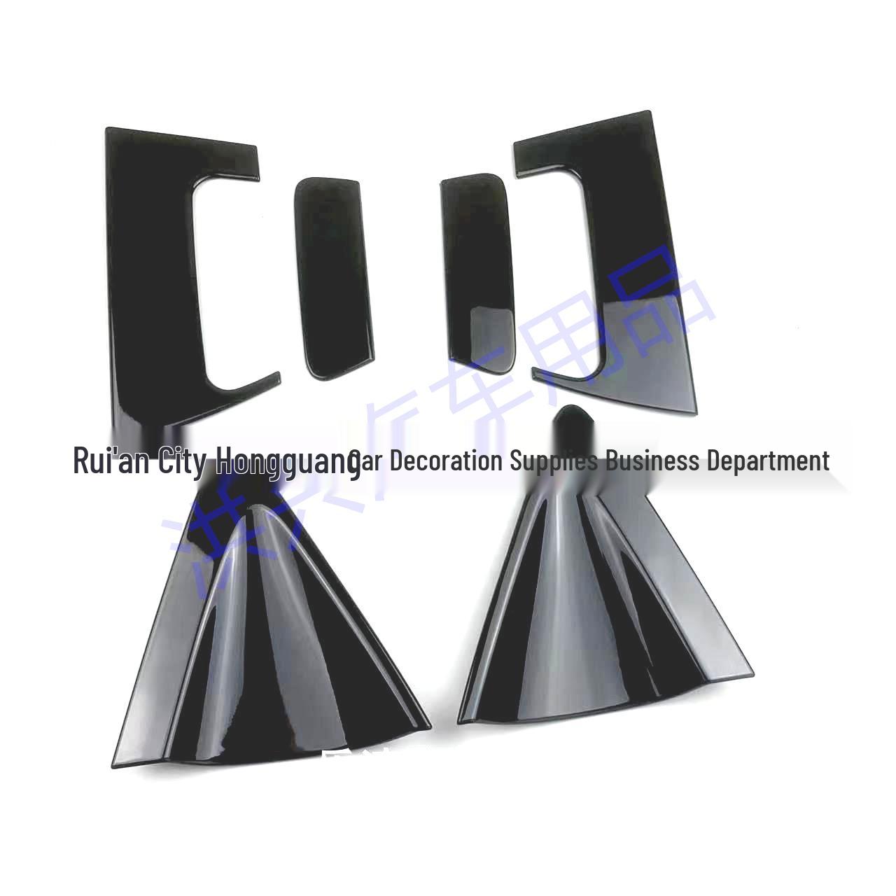 

Vezel 14-20 Carbon Fiber Rear Door Handle Bowl Decorative Trim Sticker