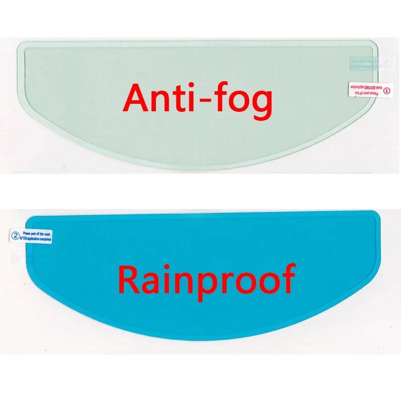 1/2Pcs Helmet Rainproof Film for Motorcycle Helmet Lens Fog Resistant Safety Driving Nano Coating Sticker Film Helmet Accessorie