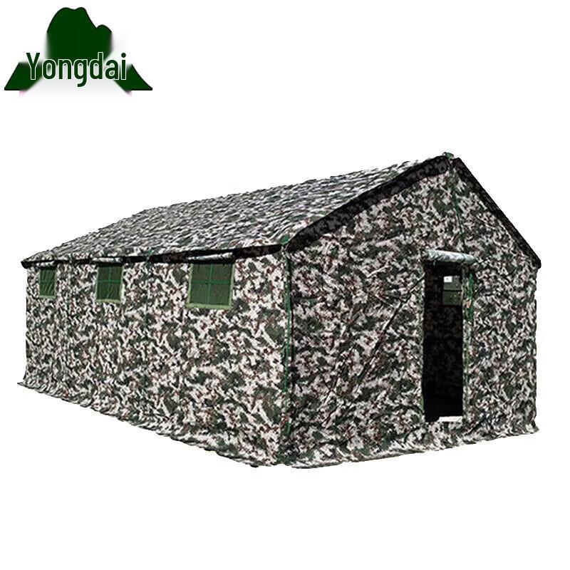 Yongdai Field Kitchen Tent