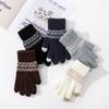Knitted Touch Screen Gloves Warm Driving Mittens New Full Finger Gloves  Cycling Driving