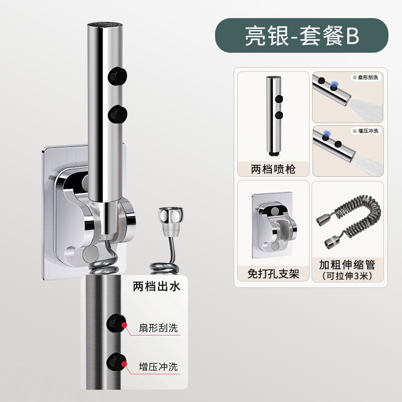 All-Copper Toilet Bidet Sprayer Faucet with One Inlet and Two Outlets, Angle Valve, Toilet and Bathroom Booster High Pressure