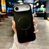 Coques pour téléphones – Pare-chocs pour smartphones