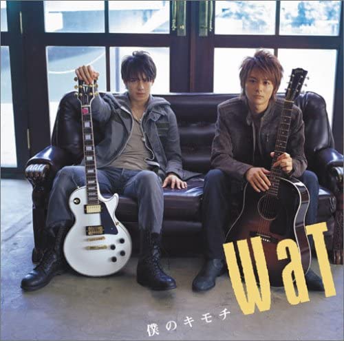 

CD WAT, KIYOTO KOMATSU; YASUMI MAESHIM - Bokunokimochi UMCK9127 Japan Japanese Pop/Rock Used