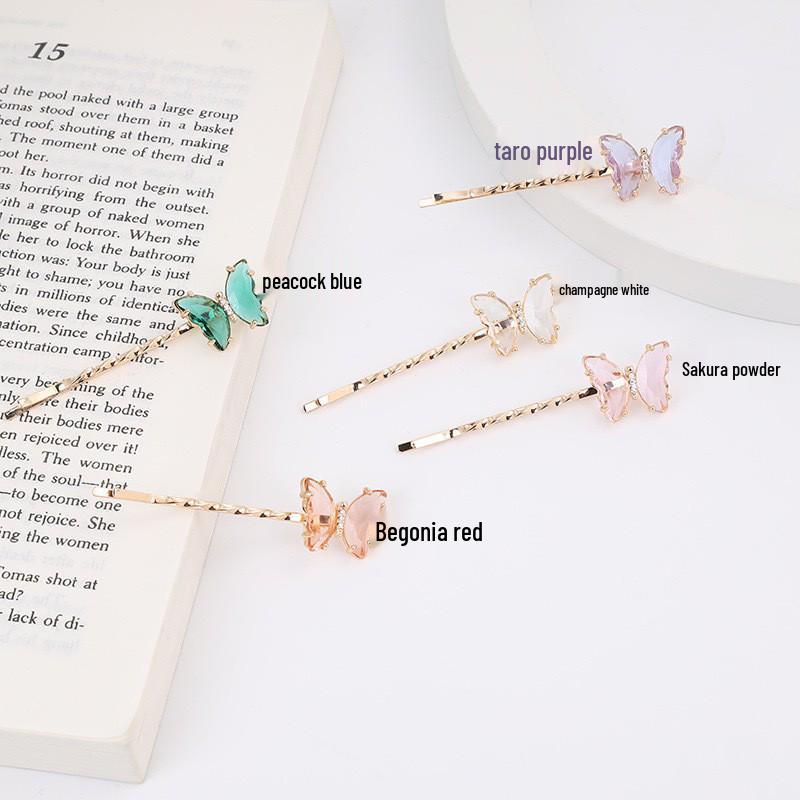 Elegant Butterfly Hair Clip for Women – Stylish Back-of-Head Clip and Side Bangs Accessory