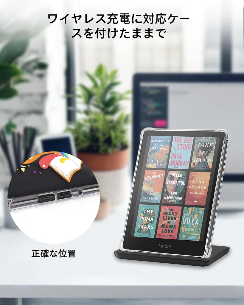 WALNEW New Kindle Paperwhite 12th Generation Clear Case Compatible with Kindle Colorsoft Signature Shockproof TPU Case 7-inch (2024 Release) Edition,