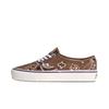 Authentic Premium 'Brown Purple' VN000D9NTUD